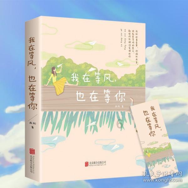 校园开水机和冰热型饮水机的区别在于