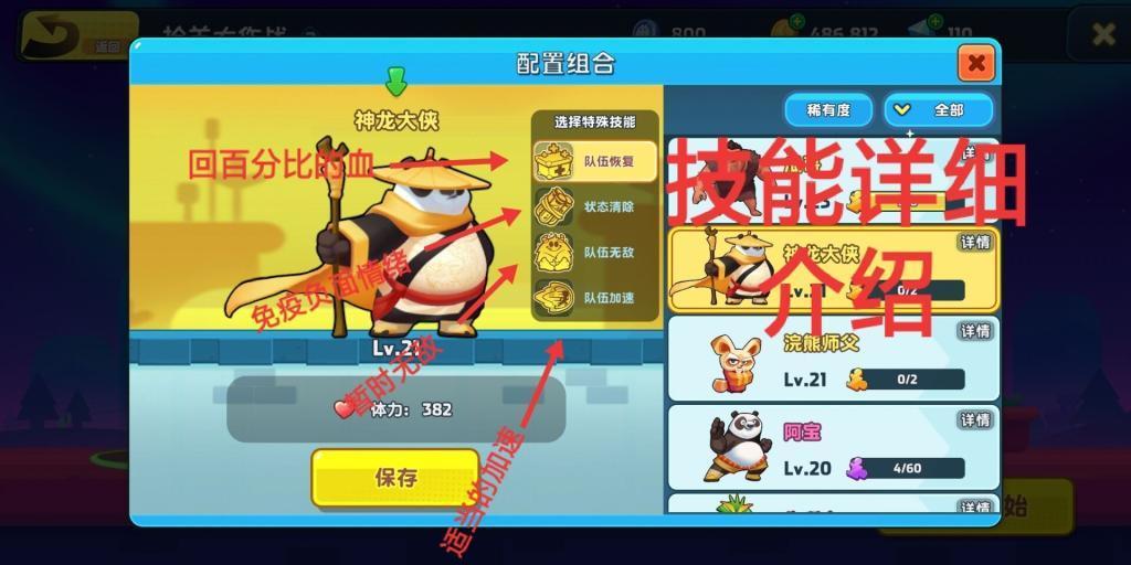 化工工业是如何使用不锈钢圈过滤袋进行酸碱液体过滤的?