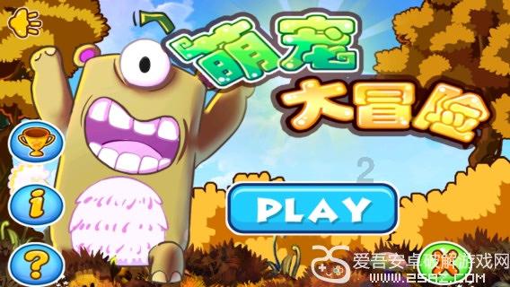 逃离办公室房间