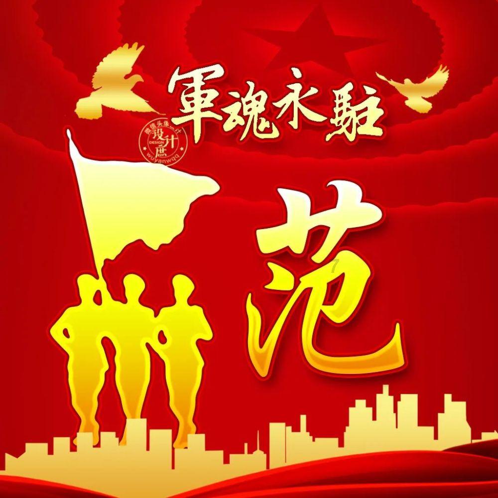 我市25家企业榜上有名
