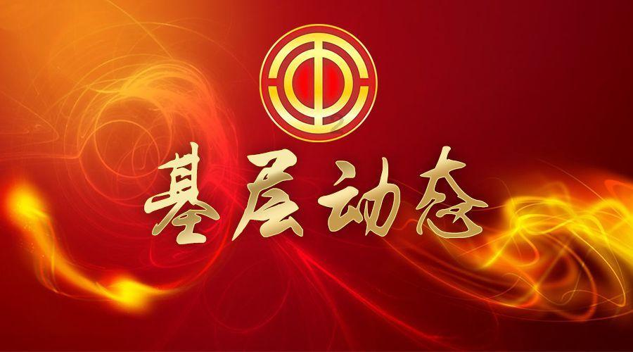 生化危机7