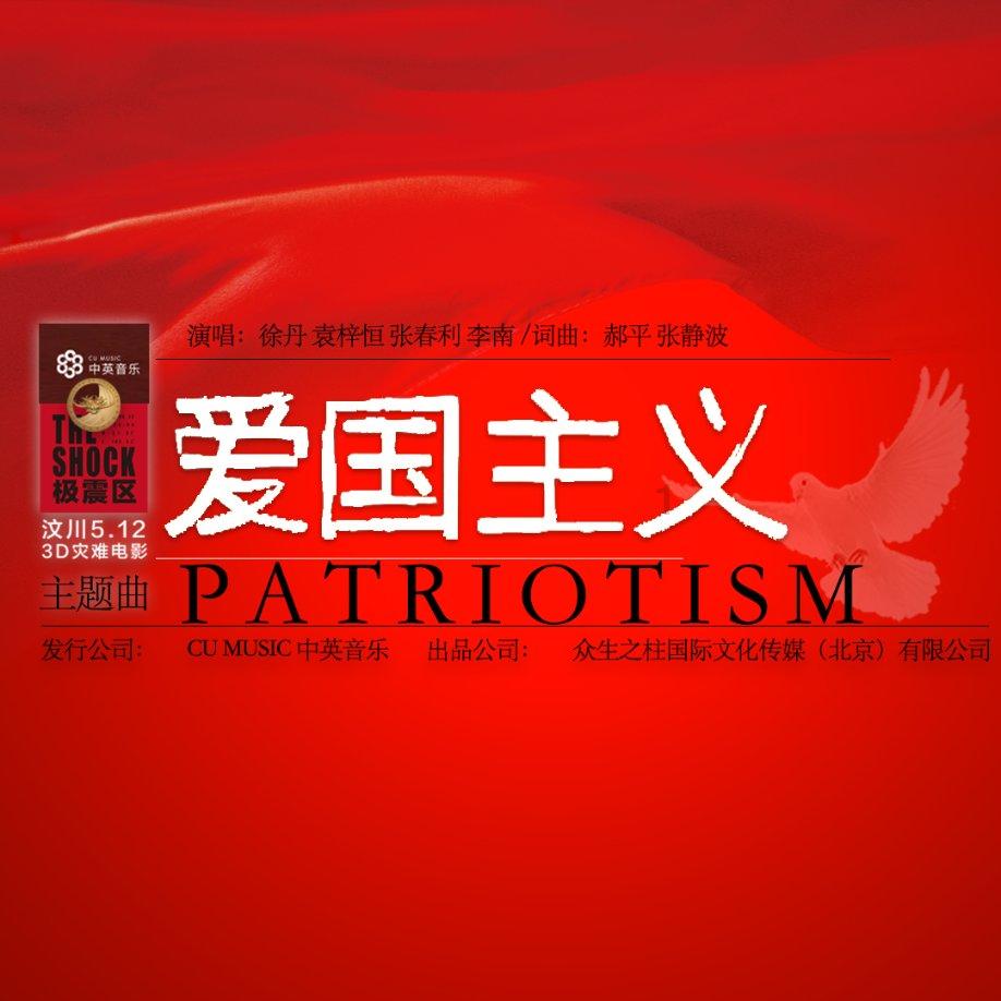 怎么考保健按摩师？有什么要求？难度如何？