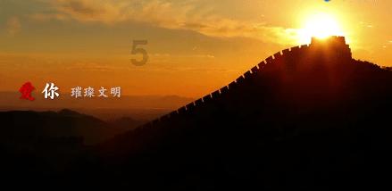 古堡逃生