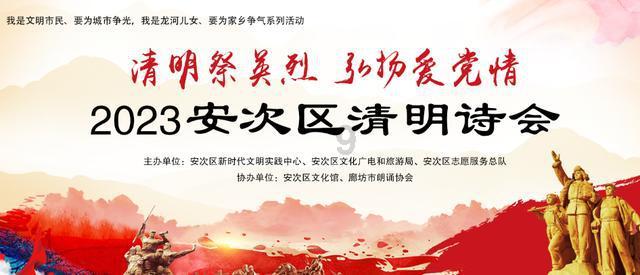品美食赏美景 欢乐山水间 永泰嵩口《春宴》花絮“出”来啦!