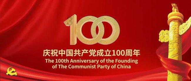 大寒的习俗你知道哪些?