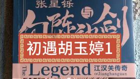 累计上演60场 2023年版《四季如歌》完美谢幕